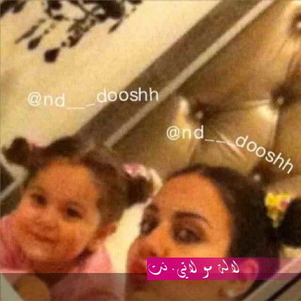 لالة مولاتي.نت lalamoulati.net